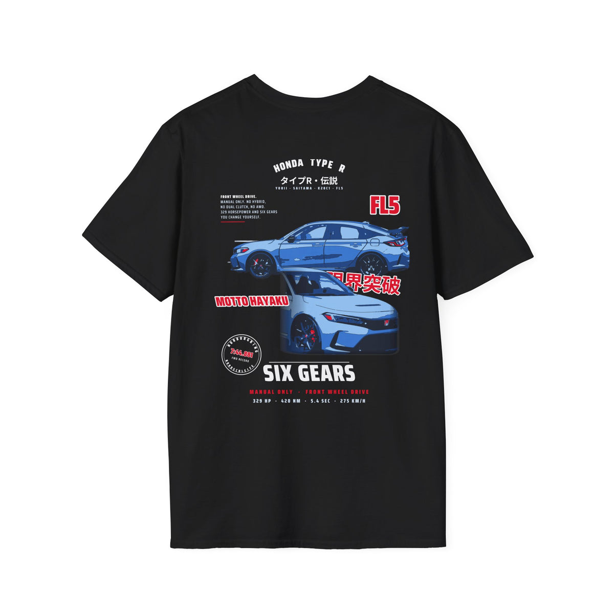 Copy of Front-Wheel-Drive Hot Hatch Tee — JDM Racing Graphic